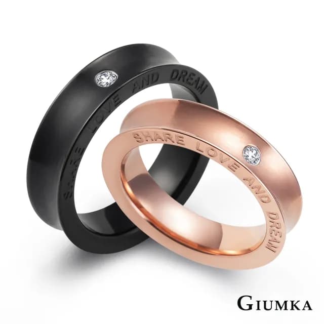 【GIUMKA】情侶對戒．愛的夢想．情人節禮物(黑色寬版)