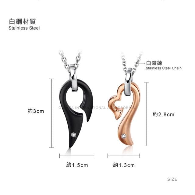 【GIUMKA】情侶項鍊．戀愛心機．情人節禮物(黑/玫金)