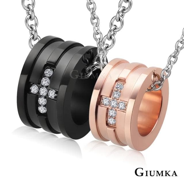 【GIUMKA】情侶項鍊．璀璨年華．情人節禮物(黑/玫金)