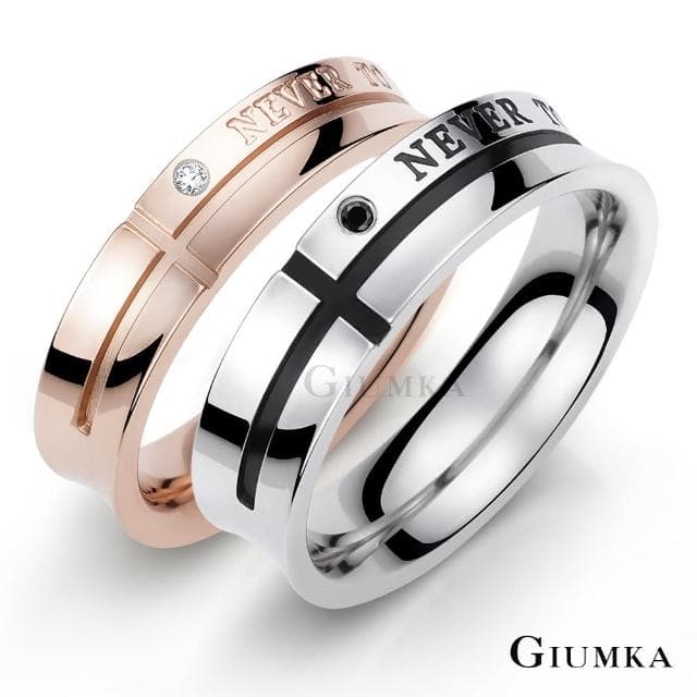 【GIUMKA】男戒指．堅定如一．送男友．銀色(新年禮物)