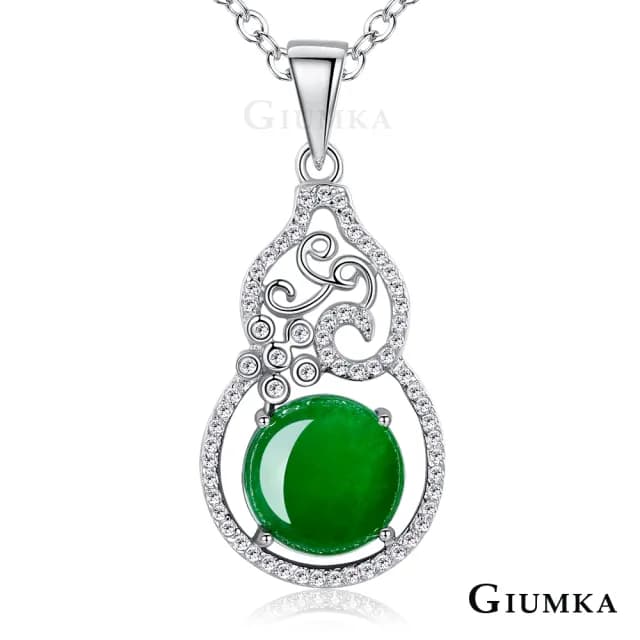 【GIUMKA】項鍊．鏤空葫蘆．翡翠玉．謝師禮．銀色(禮物推薦)