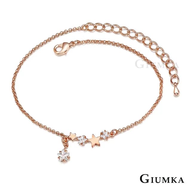 【GIUMKA】腳鍊．璀璨星戀．玫金(情人節禮物)