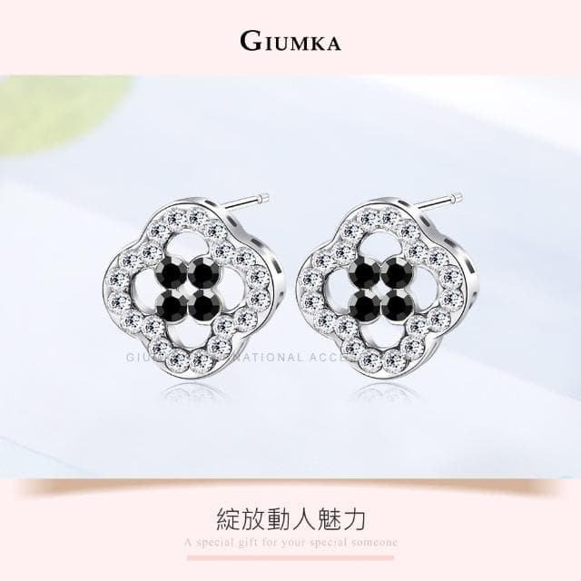 【GIUMKA】耳環．小花．採用黑色採用施華洛世奇水晶元素(情人節禮物．送禮)