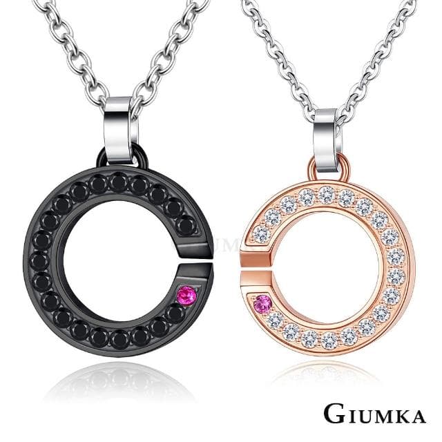【GIUMKA】新年禮物．開運．情侶對鍊．送禮． 無限項鍊(黑色/玫瑰金)
