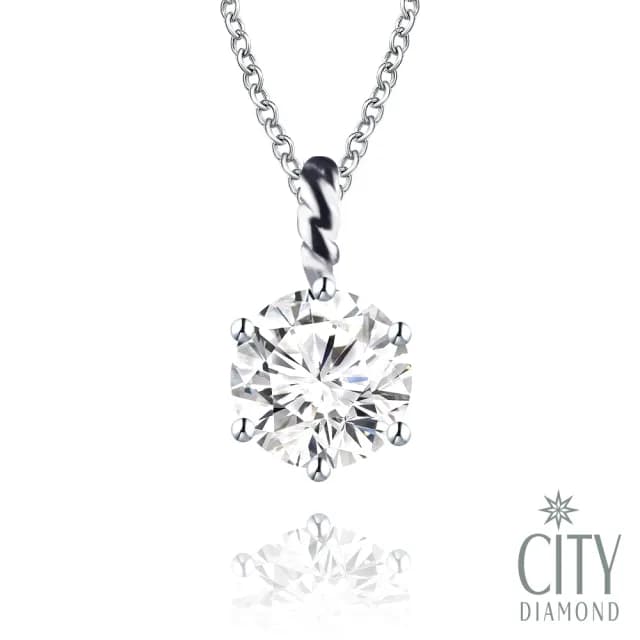 【City Diamond 引雅】『純粹經典』晶鑽K金項鍊(浮光流影系列)