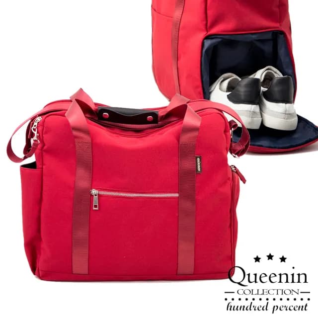 【DF Queenin】情人節禮物 旅行實用大容量旅行包-共3色