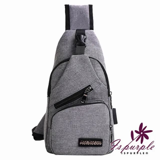 【iSPurple】情人節禮物 七夕 充電功能＊附線男性斜垮單肩包/淺灰