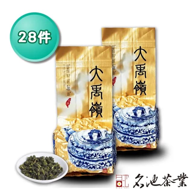 【名池茶業】大禹嶺品級手捻嵐香高冷烏龍75gx28包(共3.5斤)