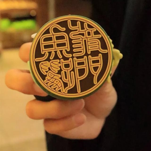 【TALES 神話言】公仔印章．朕的祝福 吉祥如意．乾隆游(文創 禮品 禮物 收藏)