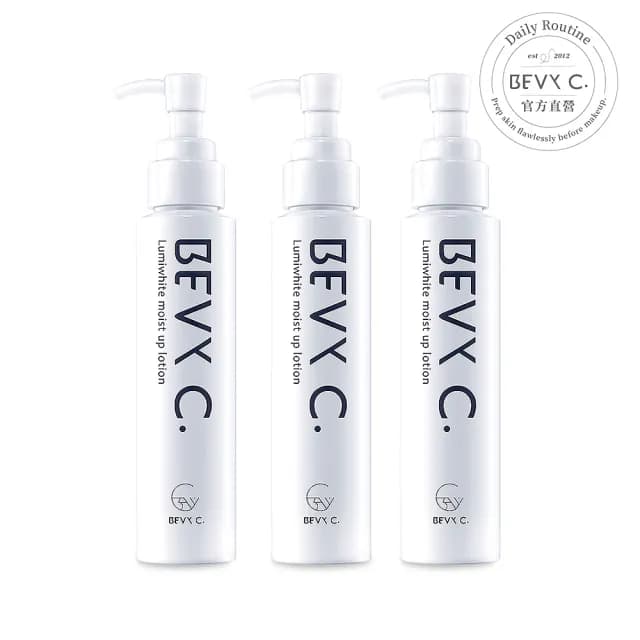 【BEVY C.】即期品-妝前保濕化妝水3件組(專業持妝水精華/效期至2026.06)