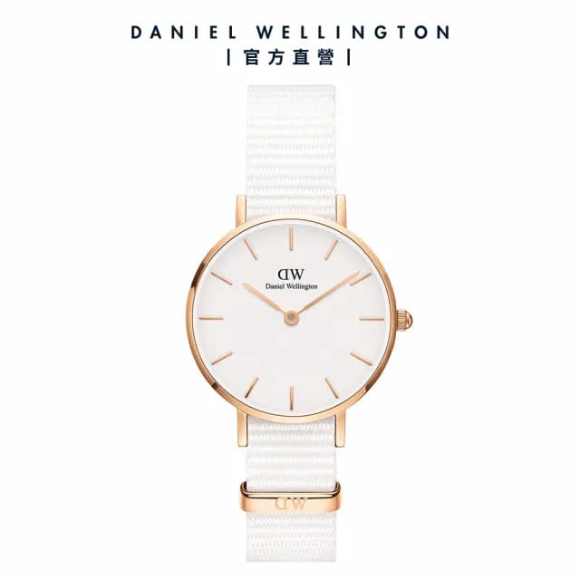【Daniel Wellington】DW 手錶  Petite Dover 28mm純淨白織紋錶-玫瑰金框(DW00100313)