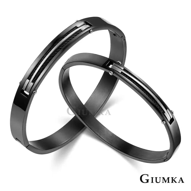 【GIUMKA】新年禮物．情人手環．低敏(黑色/銀色)