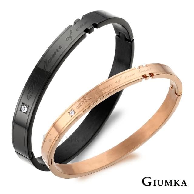 【GIUMKA】新年禮物．情侶手環(多款任選)