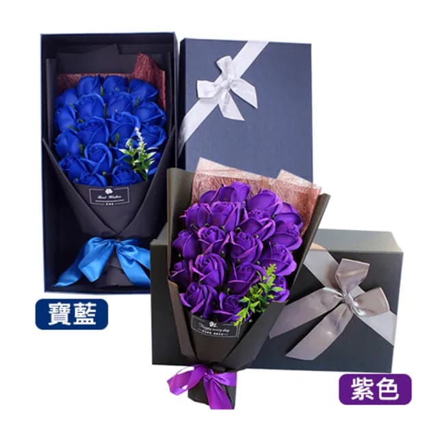 【VENCEDOR】18朵香皂玫瑰花束(浪漫送禮必買首選 玫瑰花束 情人節花束 生日花束 週年紀念-1入)
