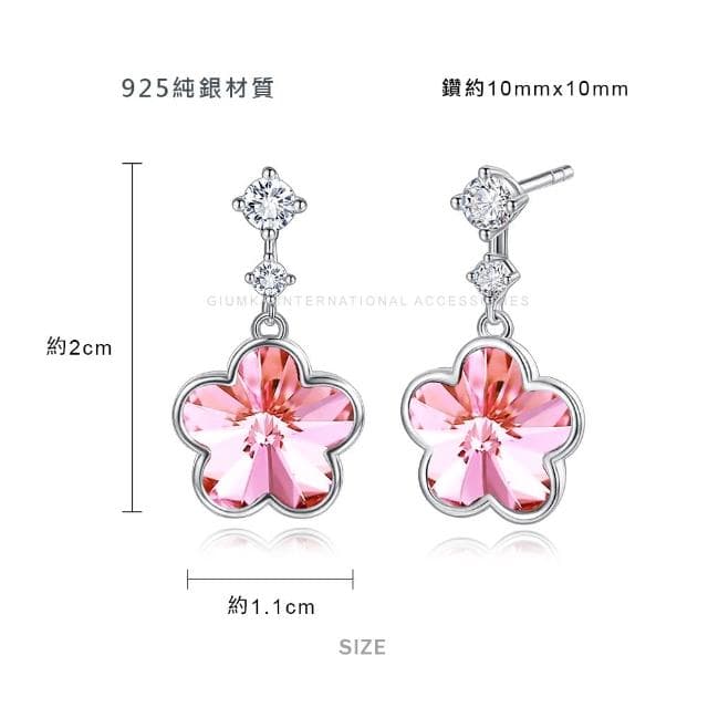 【GIUMKA】新年禮物．純銀耳環．採施華洛世奇水晶元素(紫色/粉色)
