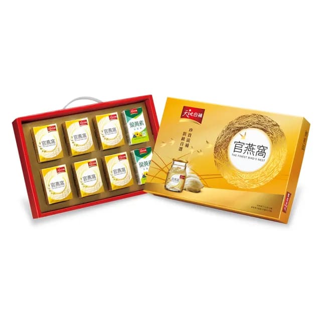 【天地合補】官燕窩禮盒70g×6入×3盒(共18入-內含贈葉黃素6瓶 禮盒/送禮推薦)