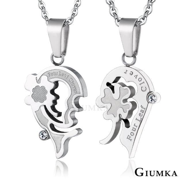 【GIUMKA】新年禮物．開運．情侶對戒-單個價(黑色/銀色)