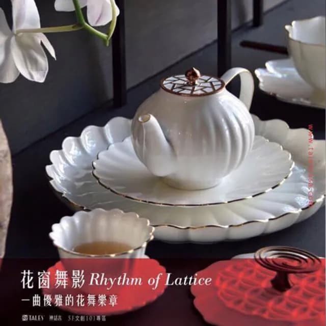 【TALES 神話言】花窗舞影-繁花錦葵．16CM大盤(文創 禮品 禮物 收藏)