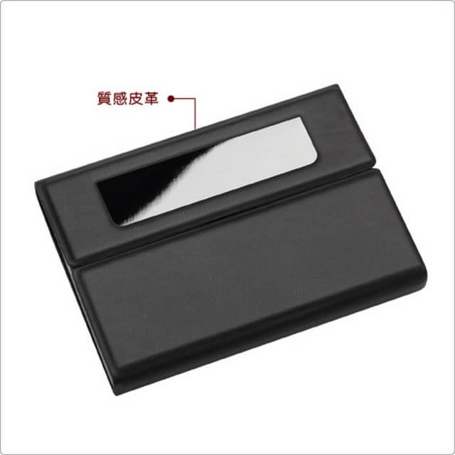 【REFLECTS】業務橫式名片盒 黑 / 證件夾 卡夾 畢業禮物 新鮮人必備