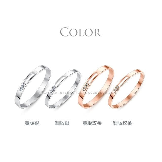 【GIUMKA】情人節禮物．情侶手環．滑動美鑽(四款任選)