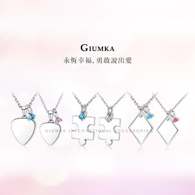 【GIUMKA】新年禮物．開運．純銀情侶項鏈．菱形