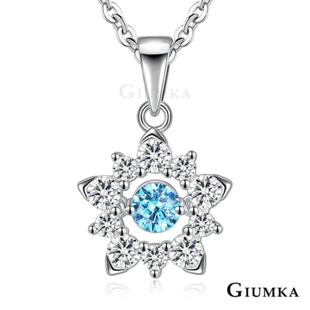 【GIUMKA】快速倉．純銀項鍊．跳舞石(情人節禮物)