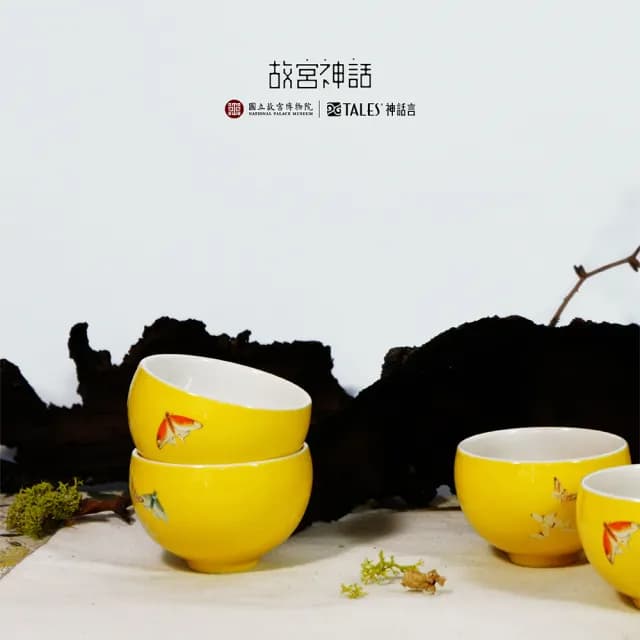 【TALES 神話言】故宮神話-百蝶茶具1壺4杯(文創 禮品 禮物 收藏 器皿)