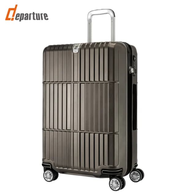 【departure 旅行趣】Manzoni 霧面 27吋 行李箱/旅行箱(多色可選_HD501)