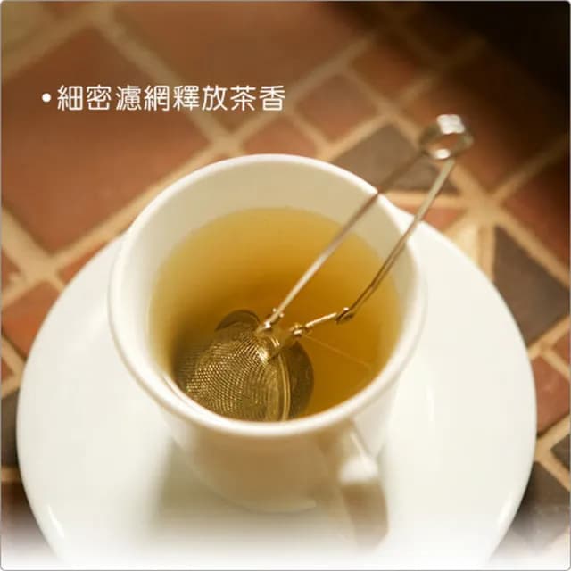 【FOXRUN】球型夾式泡茶器  / 濾茶器 香料球 茶具