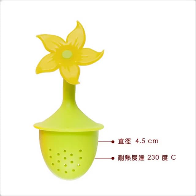 【GP&me】Show花型盆栽濾茶器 / 濾茶器 香料球 茶具