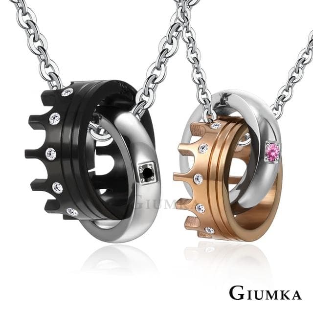 【GIUMKA】新年禮物．開運．圈愛．情侶項鍊(黑色/玫金)