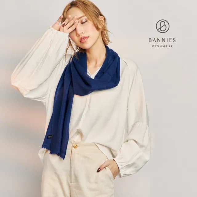 【BANNIES 喀什米爾圍巾】窄版素面｜海軍藍(男女皆適用 親膚 不刺癢)