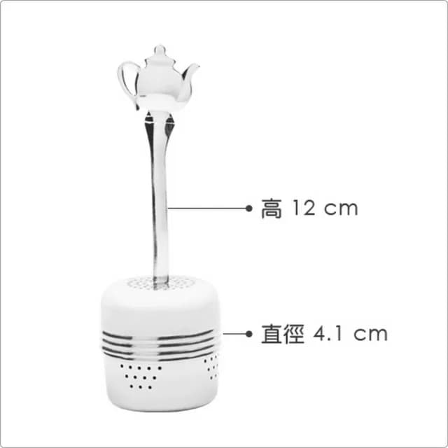 【FOXRUN】單柄泡茶器 茶壺 / 濾茶器 香料球 茶具 88父親節禮物