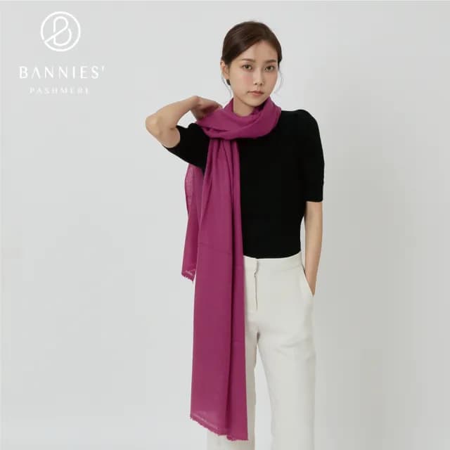 【BANNIES 喀什米爾圍巾】經典素面｜桃紫(經典款 親膚 透氣 不刺癢)