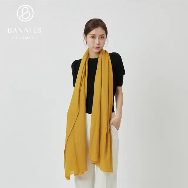 【BANNIES 喀什米爾圍巾】經典素面｜芥末黃(經典款 親膚 透氣 不刺癢)