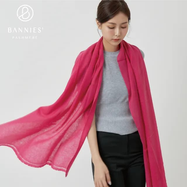 【BANNIES 喀什米爾圍巾】經典素面｜桃紅(經典款 親膚 透氣 不刺癢)