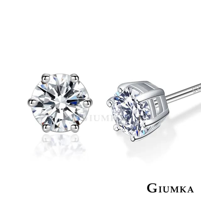 【GIUMKA】交換禮物．純銀耳環3MM．耳針式(3.0 mm)