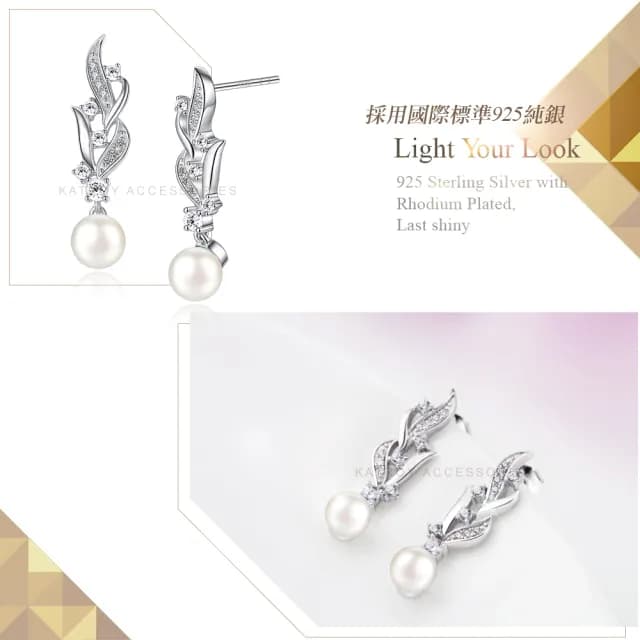 【KATROY】天然珍珠項鍊 925純 正圓白珍珠 6.0-6.5 mm 純銀項鍊耳環套組 母親節禮物 PG5128(銀色白鋯)