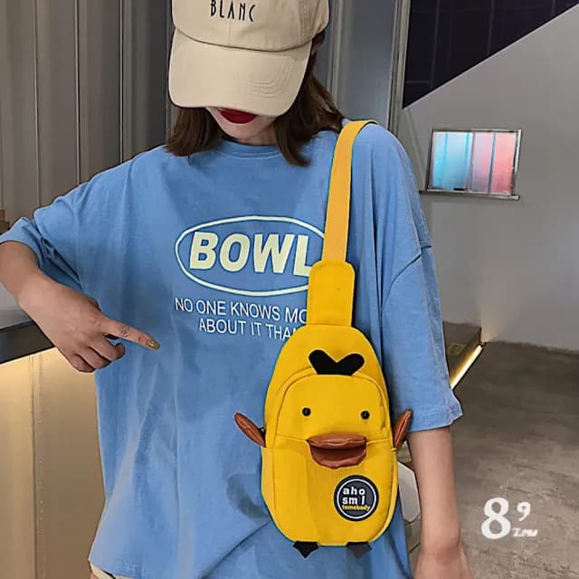 【89 zone】父親節禮物 日系甜心可愛小清新玩偶 手提包 側肩包 單肩包 斜挎包 帆布包 胸包(黃)