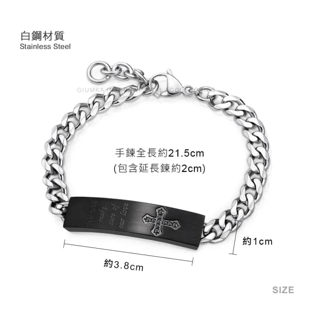 【GIUMKA】快速倉．手鍊．情侶手鏈．低敏．黑色(情人節禮物)