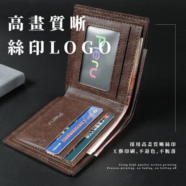 【質感時尚】母親節禮物 皮革男士短夾(壓紋 防刮皮革 素面皮夾 油蠟皮革包 錢包 皮夾 男用皮夾)