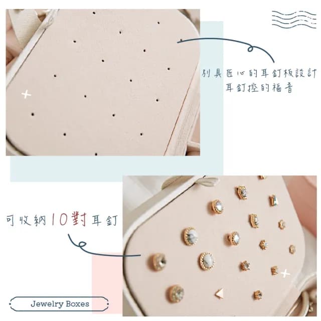 【飾品保護】歐式皮革飾品收納盒(首飾盒 珠寶盒 絨布盒 飾品盒 手鍊盒 戒指盒 展示收納盒)