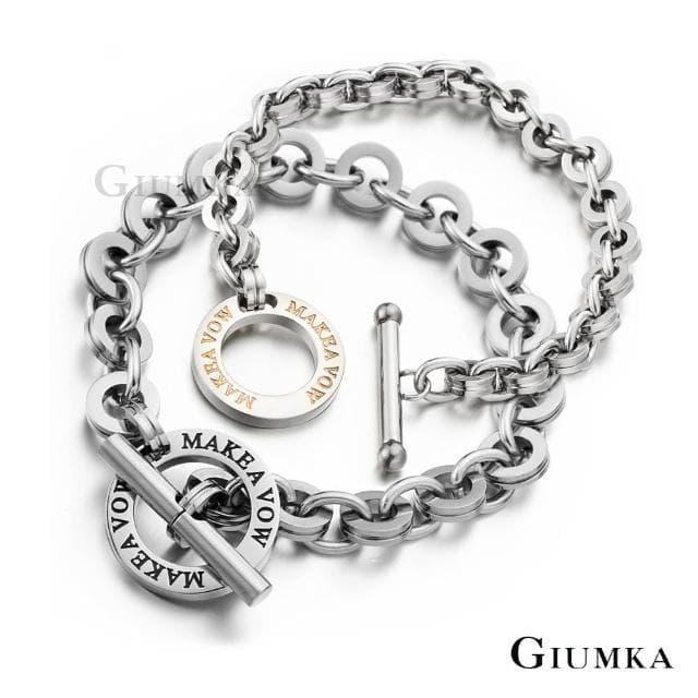 【GIUMKA】情侶手鍊．T字扣 ．愛的約定．情人節禮物(黑/玫金)