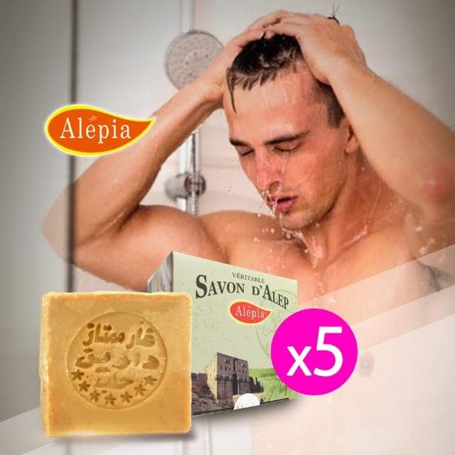 【送禮推薦★Alepia】百年皇室御用精油手工皂禮盒(200gx5)