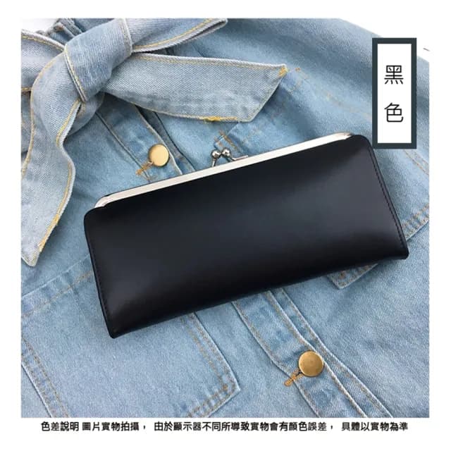 【玩皮工坊】情人節禮物 真皮頭層牛皮自動分離女士口金包皮夾皮包長夾女夾LH726(4色可選)