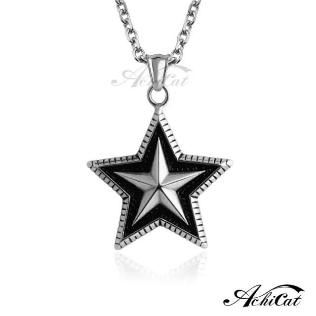 【AchiCat】項鍊．星星．個性．男生(白色情人節禮物)