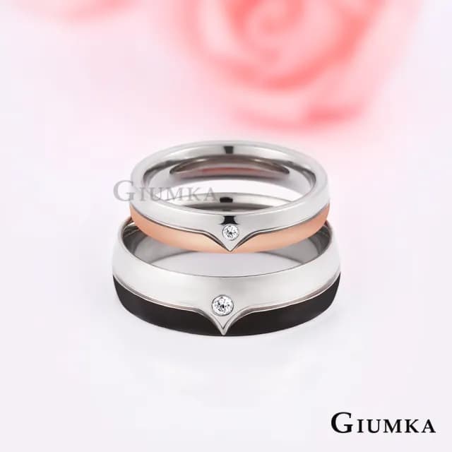 【GIUMKA】情侶對戒．甜蜜負擔．情人節禮物(黑/玫金)