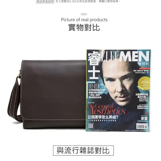 【玩皮工坊】父親節禮物 真皮頭層牛皮復古男士肩背包斜肩包郵差包男包LB561(真皮包包 3色可選)