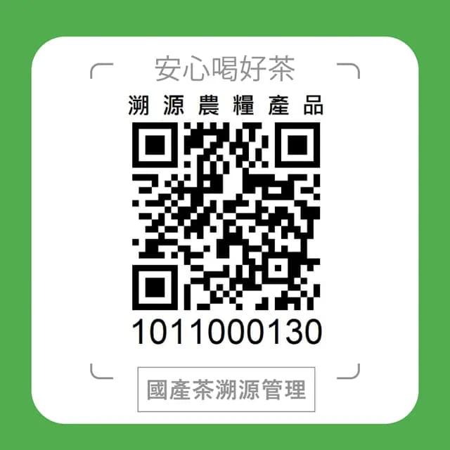 【方菩提】嚴選瑰蜜紅茶茶包+雙層透明杯禮盒(茶葉禮盒 聖誕禮物)