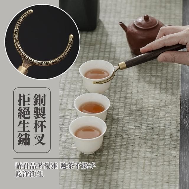 【茶之道】品茗黑檀木實木茶具五件套(茶夾 茶刀 茶勺 杯叉 養壺筆 茶刮 六君子套組 茶道配件)